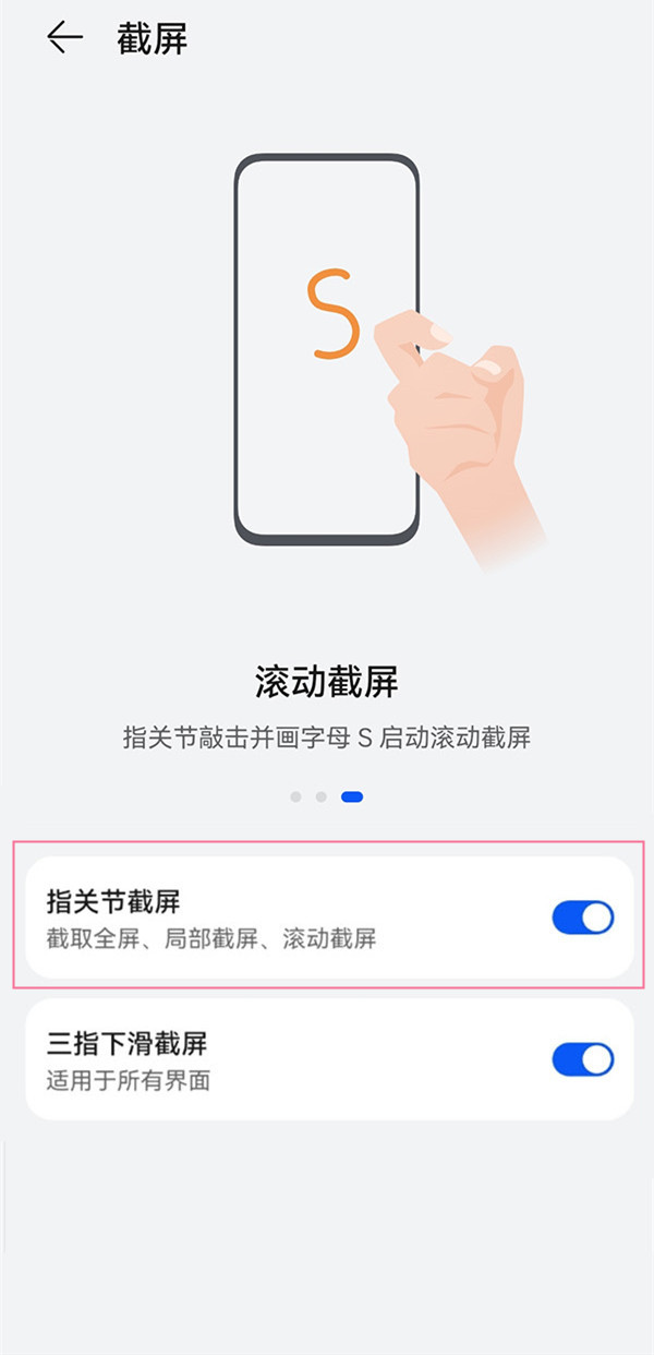 华为mate50pro新消息