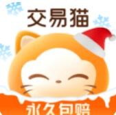 交易猫手游交易平台