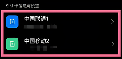 oppoa95怎么开启高刷