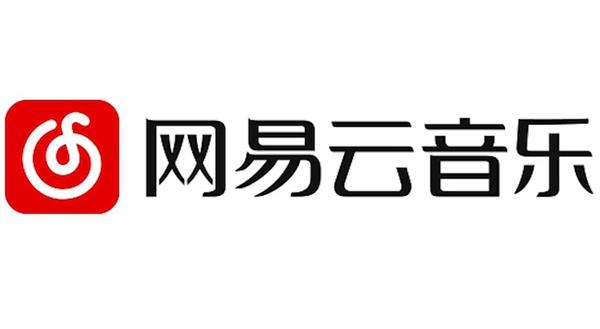 网易云音乐上传歌曲完整教程视频