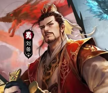 三国杀十周年官网