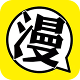 柚子漫画app