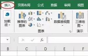 excel数字怎么加圈