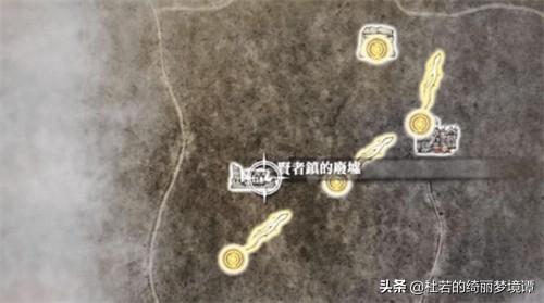 艾尔登法环失色锻造石5怎么获得？失色锻造石5获取地点一览