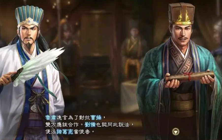 三国志13出师表剧本怎么破局