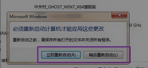 wegame符文推荐不见了解决方法