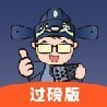 利农无忧app