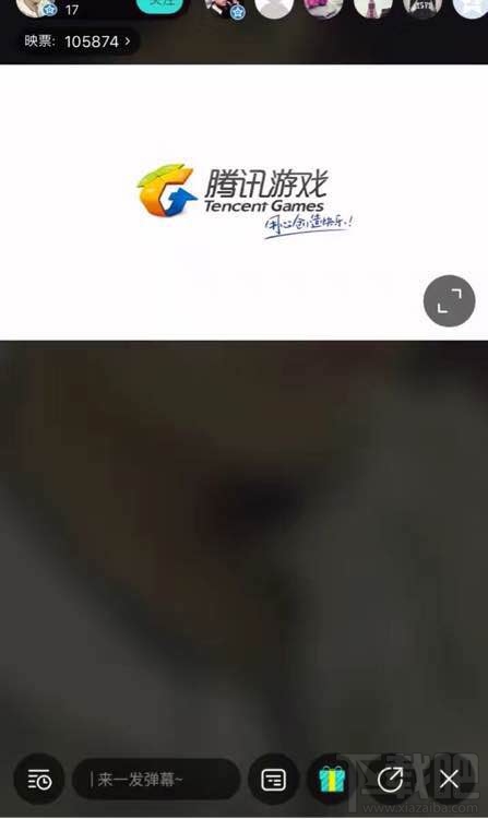 映客直播怎么直播王者荣耀