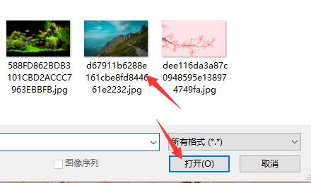 photoshop图片大小调整教程