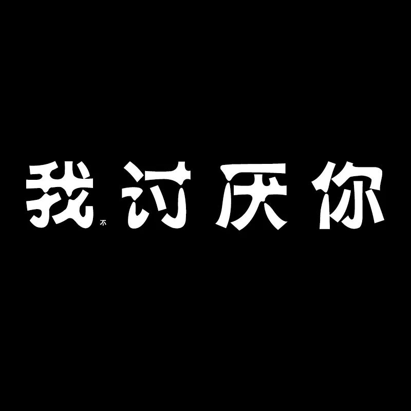 抖音朋友圈背景图片大全