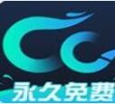 CC加速器下载