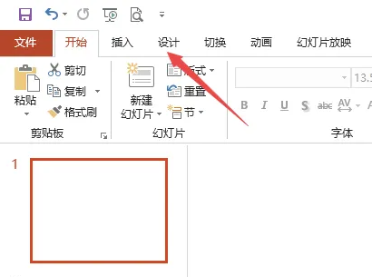 powerpoint16:90设置方法