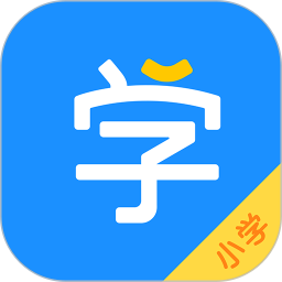 小学宝app