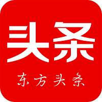 东方头条