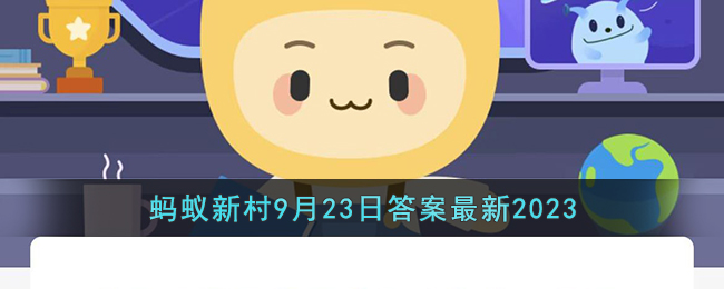 泸州制伞业起源于什么时期