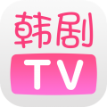 韩剧TV官方下载