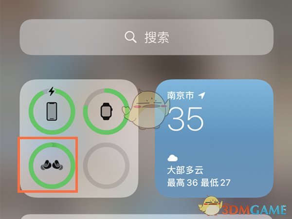 iPhone查看AirPods电量方法