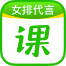 作业帮直播课app