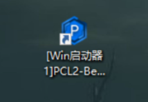 pcl2启动器65544错误详情