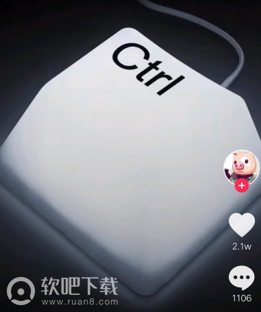 ctrl键是什么意思