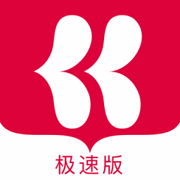 抢先阅读极速版app