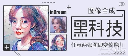 inDream