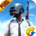 pubg mobile亚服