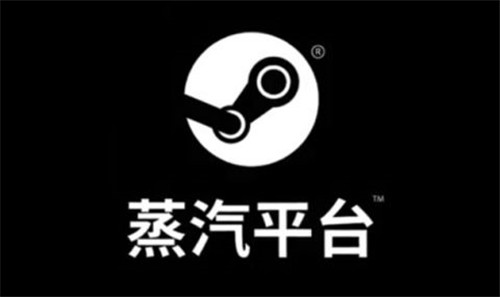 蒸汽平台的钱怎么转到valve