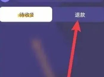 蒸汽平台的钱怎么转到valve