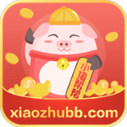 小猪帮帮app