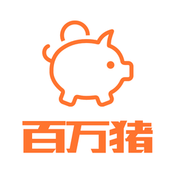 百万猪app