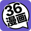 36漫画软件免费下载