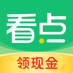 知阅看点app