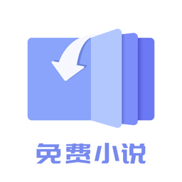 txt小说下载器app