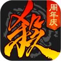 三国杀OL互通版