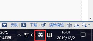 win10玩怪物猎人世界老是重启怎么办