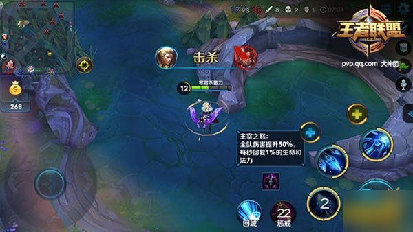 王者5v5打野怎么打