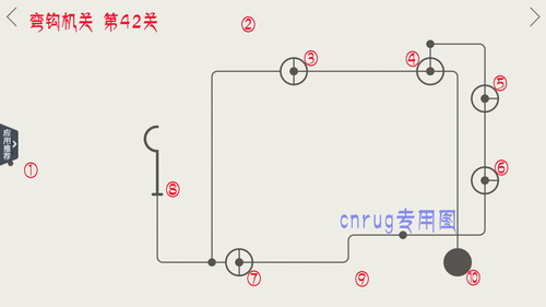 弯勾机器