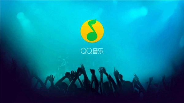 ios14qq音乐怎么画中画