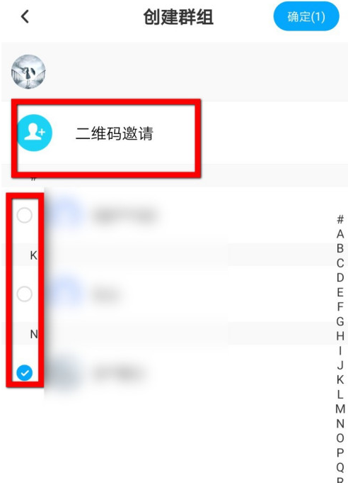 百度网盘群怎么创建