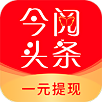 今阅头条app