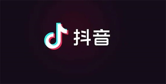 抖音最火100首歌曲名单最新一览表