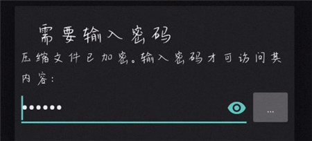 joiplay模拟器怎么导入游戏宝可梦