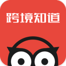 跨境知道app