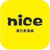 奈斯漫画漫画app