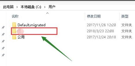 不能读取itunes