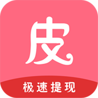 皮皮头条极速版app