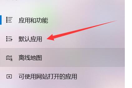 qq邮箱默认浏览器设置教程