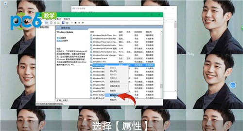 win10关闭自动更新方法永久 知乎