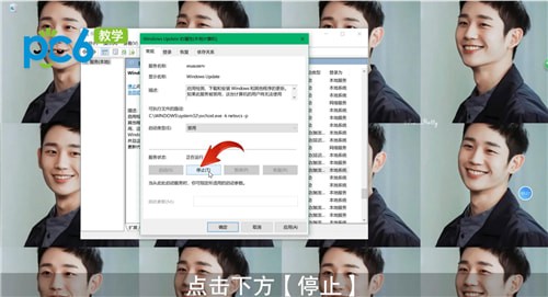 win10关闭自动更新方法永久 知乎